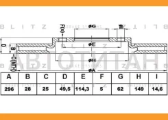 ���� ��������� �������� ������������� Lexus IS 05- [BS0421] BS0421 ����
