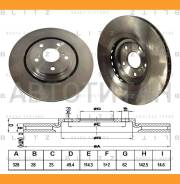 ���� ��������� ������������� | ����� | Toyota RAV4 12-Lexus RX270/350/450H 08- [BS0375] BS0375 ����