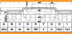 ���� ��������� �������� ������������� Citroen C5/Jumpy 07-/ FIAT Scudo 07-/ Peugeot 407/Expert 07- BS0439 ����