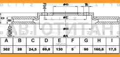 ���� ��������� �������� ������������� Renault Master 10-/ OPEL Movano 10-/ Nissan NV400 11- [BS0437] BS0437 ����