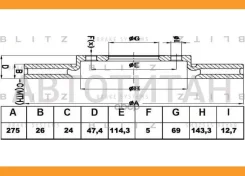 ���� ��������� �������� ������������� Hyundai Elantra 06- BS0444 ����