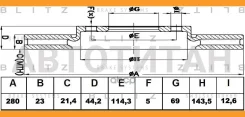 ���� ��������� ������������� | ����� | KIA Ceed 12- [BS0462] BS0462 ����