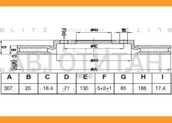 ���� ��������� ������ ������������� Ssangyong Kyron 05- BS0471 ����