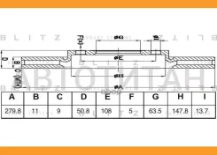 ���� ��������� ������ FORD C-Max/Kuga 12- BS0468 ����