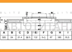 ���� ��������� ������ ������������� Mercedes W221 05- BS0477 ����