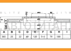 ���� ��������� ������ ������������� LAND Rover Range Rover/Range Rover Sport 12- [BS0482] BS0482 ����