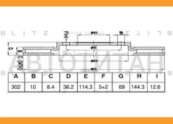 ���� ��������� ������ Mitsubishi ASX/Outlander 10- [BS0484] BS0484 ����