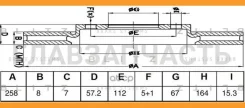 ���� ��������� ������ Mercedes W245 05- BS0505 ����