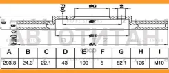 ���� ��������� �������� Nissan Micra/Note/Tiida/Cube 02- [BS0521] BS0521 ����