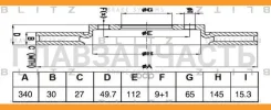 ���� ��������� �������� VW Golf 13- [BS0528] BS0528 ����