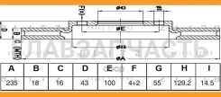 ���� ��������� �������� Toyota Yaris/Echo/Platz/Vios 99- BS0525 ����