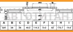 ���� ��������� �������� ������������� Toyota Venza 08- BS0536 ����