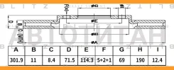 ���� ��������� Hyundai Santa Fe II 06- BN1569, ND6062K, 084510, TB218159, MBC030036, 08.A600.11, 92166103, DF6690, 29351, 986, 479, 509, 986479509, 58...