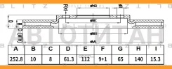 ���� ��������� ������ Skoda Octavia 17- BS0510 ����