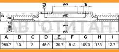 ���� ��������� �������� Suzuki Jimny/Samurai/Vitara 88- BS0550 ����