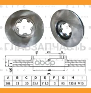 ���� ��������� �������� ������������� FORD Tourneo 15-/Transit 12- BS0559 ����