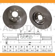 ���� ��������� �������� ������������� Chevrolet Aveo 11-/Cobalt 11-/Spin 12- [BS0585] BS0585 ����