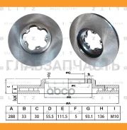 ���� ��������� �������� ������������� FORD Tourneo 15-/ Transit 12- [BS0564] BS0564 ����