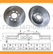 ���� ��������� �������� ������������� FORD Focus/C-Max 04-, Volvo S40/V50 04- [BS0594] BS0594 ����
