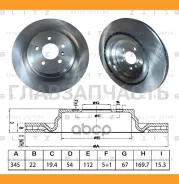 ���� ��������� ������ ������������� Mercedes X166/W166/C292 11- [BS0633] BS0633 ����
