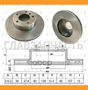 ���� ��������� �������� ������������� Mercedes G(W461/W463) 89- [BS0637] BS0637 ����