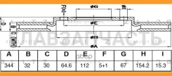 ���� ��������� �������� ������������� Mercedes E(W212)/SLK(R172) 11- [BS0648] BS0648 ����