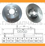 ���� ��������� ������ OPEL Omega 94- BS0658 ����