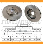 ���� ��������� �������� ������������� HIGH Carbon Mercedes A W176/B W246 12-/CLA C117 13-/GLA X156 14- BS0728 ����