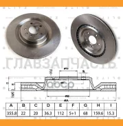 ���� ��������� ������ ������������� AUDI A6/A7 11-/A8 10- [BS0721] BS0721 ����