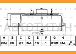 ������� ��������� AUDI 80/90 72- [BT0109] BT0109 ����