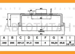 ������� ��������� AUDI 80 76-/ VW Golf/Passat/Polo/Vento 81- [BT0112] BT0112 ����