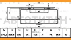 ������� ��������� Citroen Berlingo/Xsara/Picasso 96-/ Peugeot 305/306/406/Partner 95- [BT0111] BT0111 ����