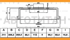 ������� ��������� VW Transporter 90- [BT0116] BT0116 ����
