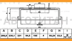 ������� ��������� VW Passat 88- [BT0115] BT0115 ����