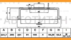 ������� ��������� Chevrolet Lanos 05-/ Daewoo Espero/Lanos 95- [BT0127] BT0127 ����