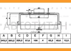 ������� ��������� Hyundai Accent/i10/i20 05- BT0140 ����