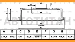 ������� ��������� Hyundai Accent 00- [BT0138] BT0138 ����