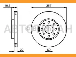 ���� ��������� �������� Fiat Grande Punto 1.2/1.4/1.3D 05 0 986 479 223 BN1436, FX1142, 61271AP, ADC1140V, 297044, 210206, TB217761, MBC035187, 09.584...