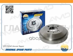 ������� ����. [180x39] 4 ���. Hyundai Accent 94-05/I 94-00/II 00-05 AMDBD155 ����