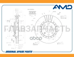 ���� ����. ���. ����. [256x24] 4 ���. Chevrolet Lanos 05-/ Daewoo Nexia 95/Espero 93-99/Lanos 97-/ OPEL Astra F 91-98/Combo 94-01/Kadett E 94-91/Vectr...