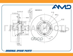 ��������� ���� | ����� | Daewoo (Matiz M100, M150) AMD Amdbd111 AMDBD111 ����
