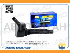 ������� ��������� Skoda (Octavia III 5E3) (Octavia III 5E5) (1,4) (1,6) (2012-) (Rapid NH3) (1,4) (1,6) (2012-) Volkswagen (Polo V 612, 602) (1,6) (CW...