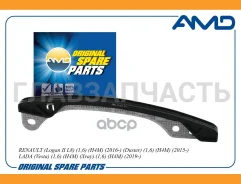 ����������� ���� ��� AMDCS269 ����