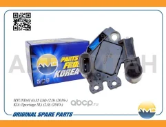 ��������� ���������� ���������� Hyundai/KIA Sportage III (10-)/iX35 (10-) 2.0i/2.4i (VRR 08S5) AMDEL1527 ����