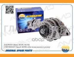 ��������� Daewoo (Matiz M100, M150) Chevrolet (Spark M200) (��� ������������� �����) AMDEL135 ����