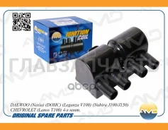 ������� ��������� Daewoo (Nexia) (DOHC) (Leganza V100) (Nubira J100/J150) Chevrolet (Lanos T100) 4-� ����. AMD Amdel413 AMDEL413 ����