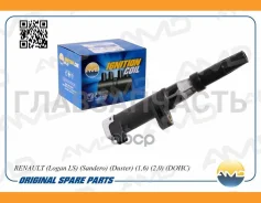 ������� ��������� Renault (Logan LS) (Sandero) (Duster) (1,6) (2,0) (DOHC) AMDEL439 ����