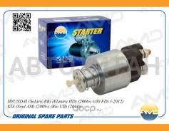 ���� ����������� �������� Hyundai (Solaris RB) (Elantra HD) (2006-) (i30 FD) (-2012) KIA (Soul AM) (2009-) (Rio UB) (2011-) AMD Amdel558 AMDEL558 ����