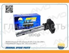 ������� ��������� Skoda (Octavia II 1Z3) (Octavia II 1Z5) (1,8) (2,0) (2005-) Volkswagen (Tiguan 5N1, 5N2) (2,0) (2007-) (Passat VII) (1,8 TSI) (2,0 T...