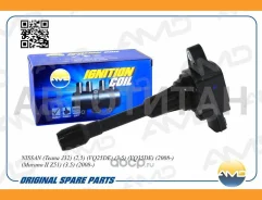 ������� ��������� Nissan (Teana J32) (2,5) (VQ25DE) (3.5) (VQ35DE) (2008-) (Murano II Z51) (3.5) (2008-) AMD Amdel838 AMDEL838 ����